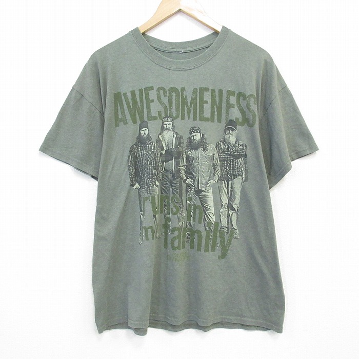 古着屋RUSHOUT ビンテージメンズレディース古着通販