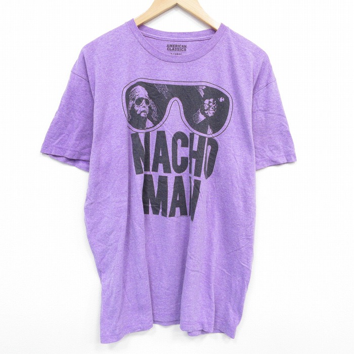 古着屋RUSHOUT ビンテージメンズレディース古着通販