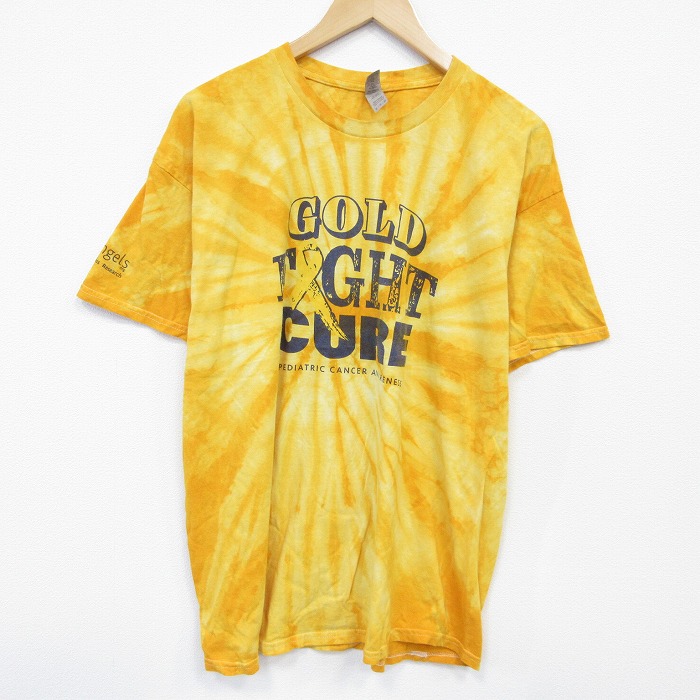 古着屋RUSHOUT ビンテージメンズレディース古着通販