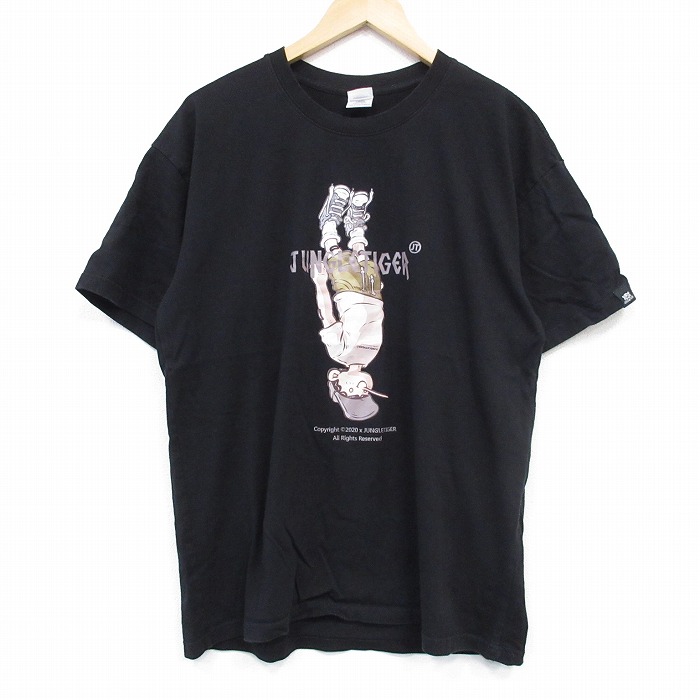 古着屋RUSHOUT ビンテージメンズレディース古着通販