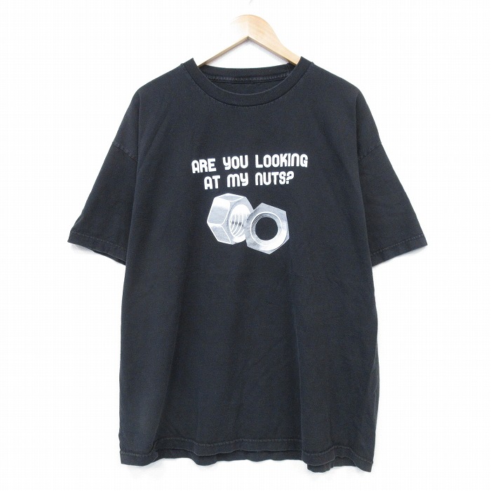 古着屋RUSHOUT ビンテージメンズレディース古着通販