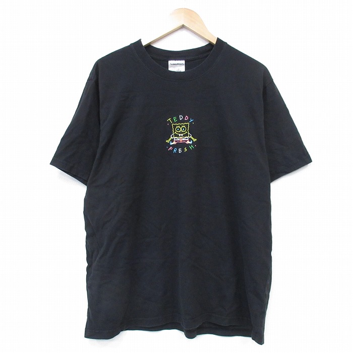 古着屋RUSHOUT ビンテージメンズレディース古着通販