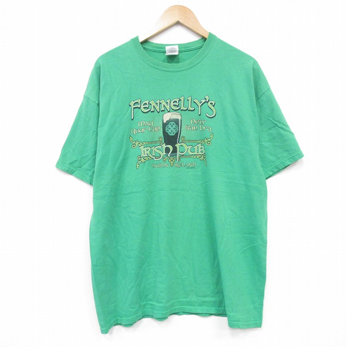 古着屋RUSHOUT ビンテージメンズレディース古着通販