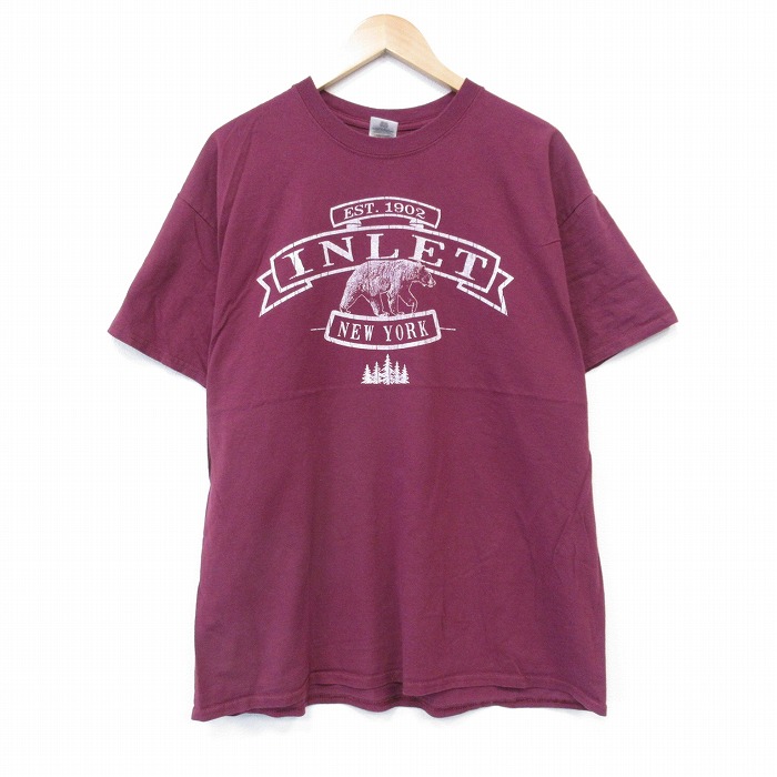 古着屋RUSHOUT ビンテージメンズレディース古着通販