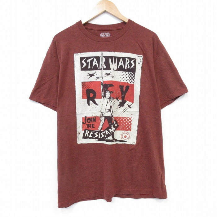 古着屋RUSHOUT ビンテージメンズレディース古着通販