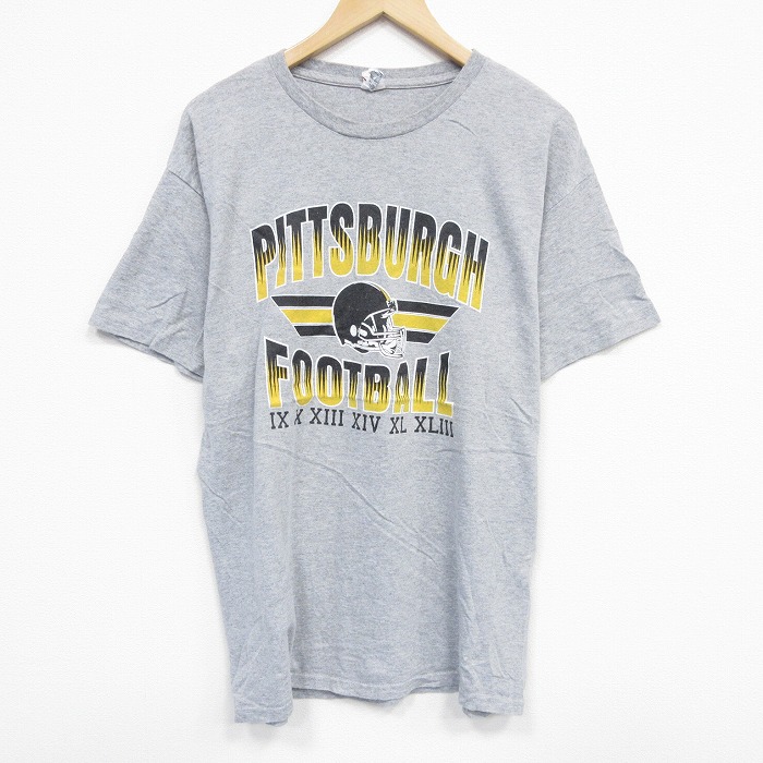 古着屋RUSHOUT ビンテージメンズレディース古着通販