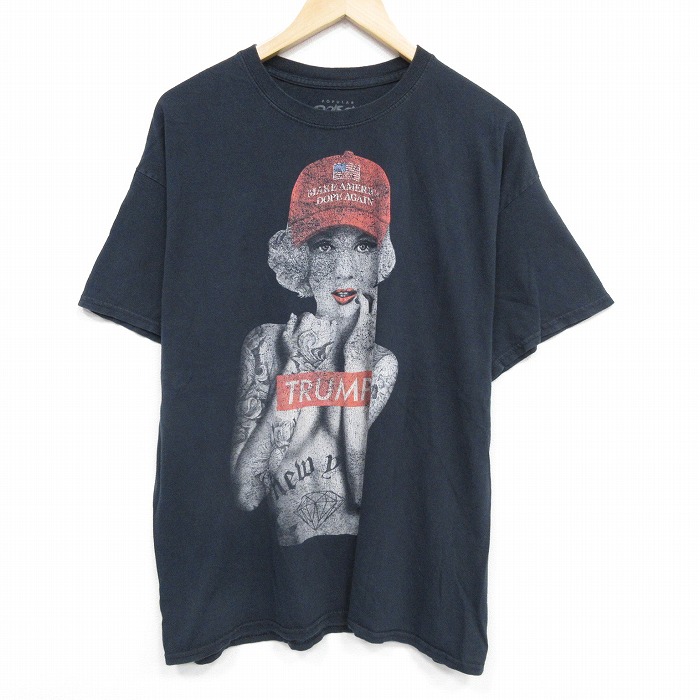 古着屋RUSHOUT ビンテージメンズレディース古着通販