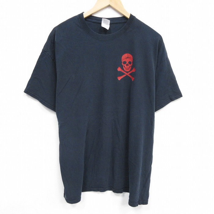 古着屋RUSHOUT ビンテージメンズレディース古着通販