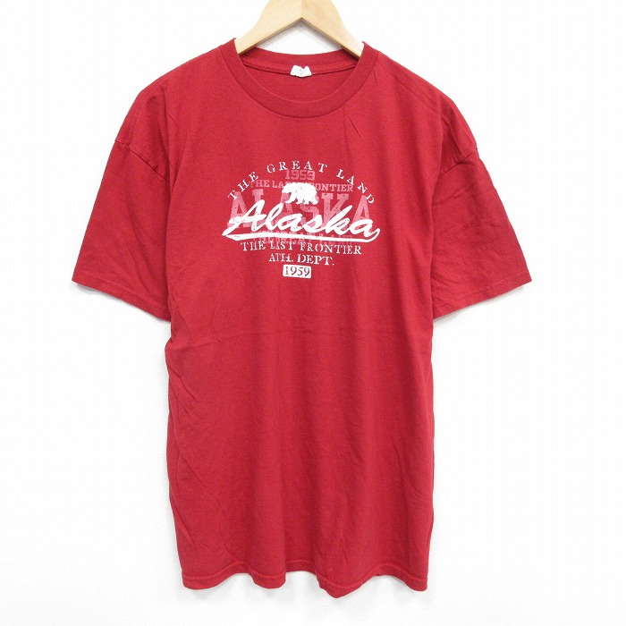 古着屋RUSHOUT ビンテージメンズレディース古着通販