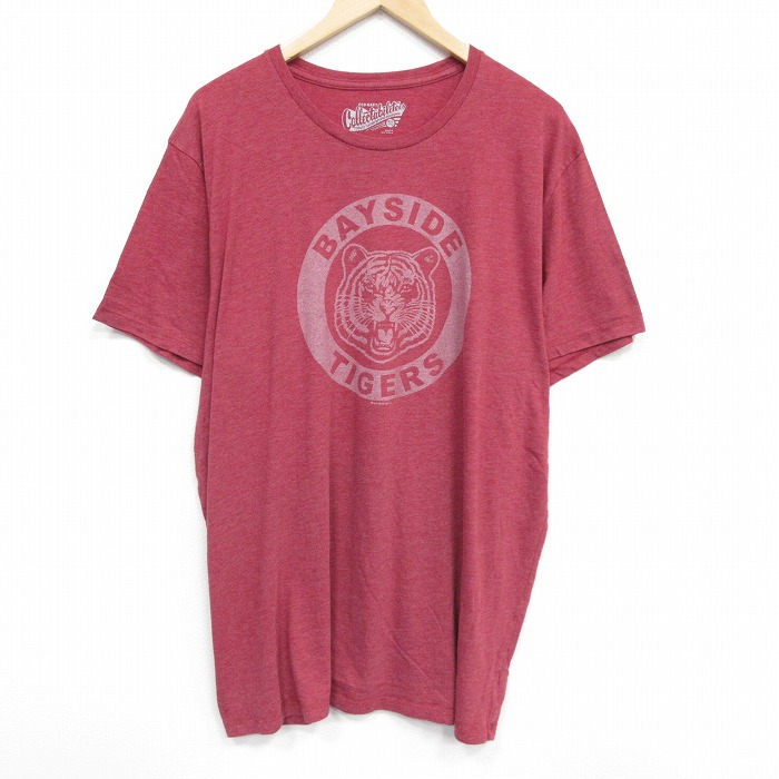 古着屋RUSHOUT ビンテージメンズレディース古着通販