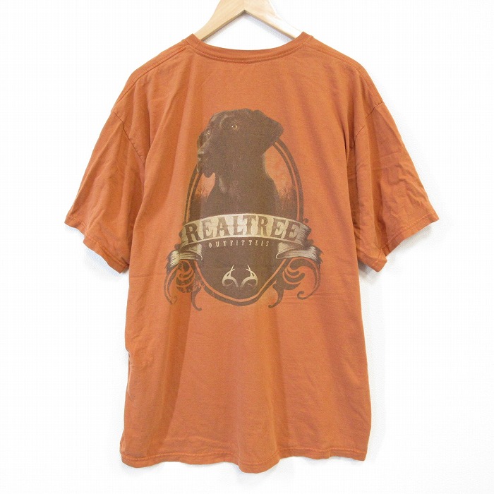 古着屋RUSHOUT ビンテージメンズレディース古着通販