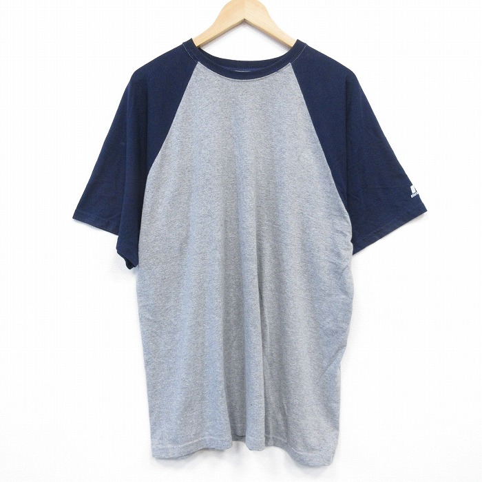 古着屋RUSHOUT ビンテージメンズレディース古着通販