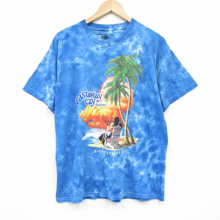 古着屋RUSHOUT ビンテージメンズレディース古着通販