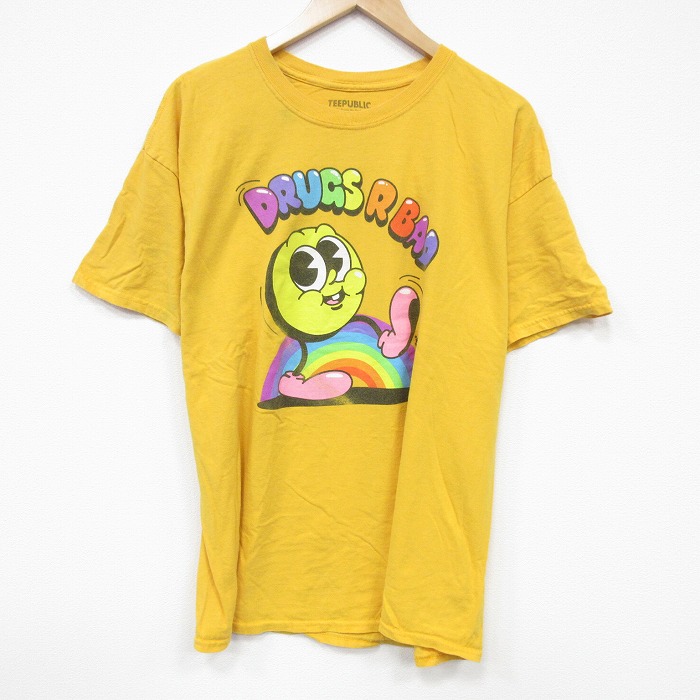 古着屋RUSHOUT ビンテージメンズレディース古着通販