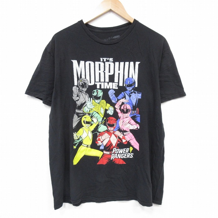 古着屋RUSHOUT ビンテージメンズレディース古着通販