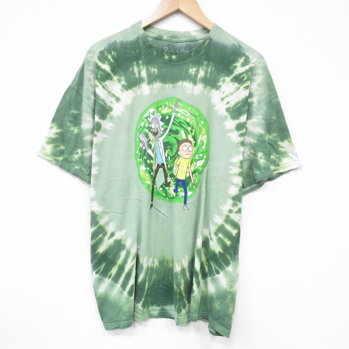 古着屋RUSHOUT ビンテージメンズレディース古着通販