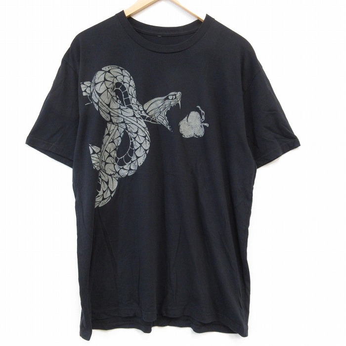 古着屋RUSHOUT ビンテージメンズレディース古着通販