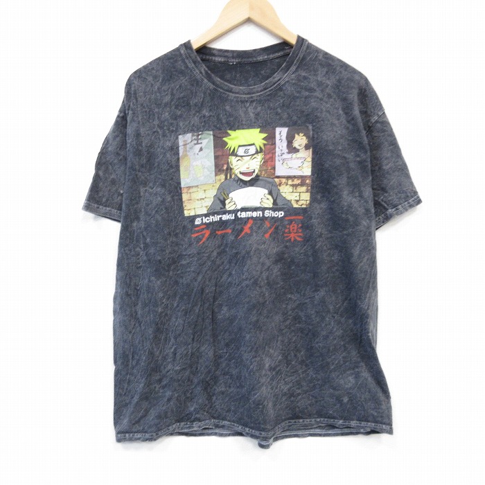 古着屋RUSHOUT ビンテージメンズレディース古着通販