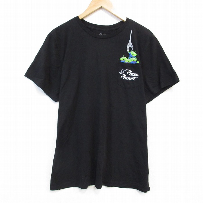 古着屋RUSHOUT ビンテージメンズレディース古着通販