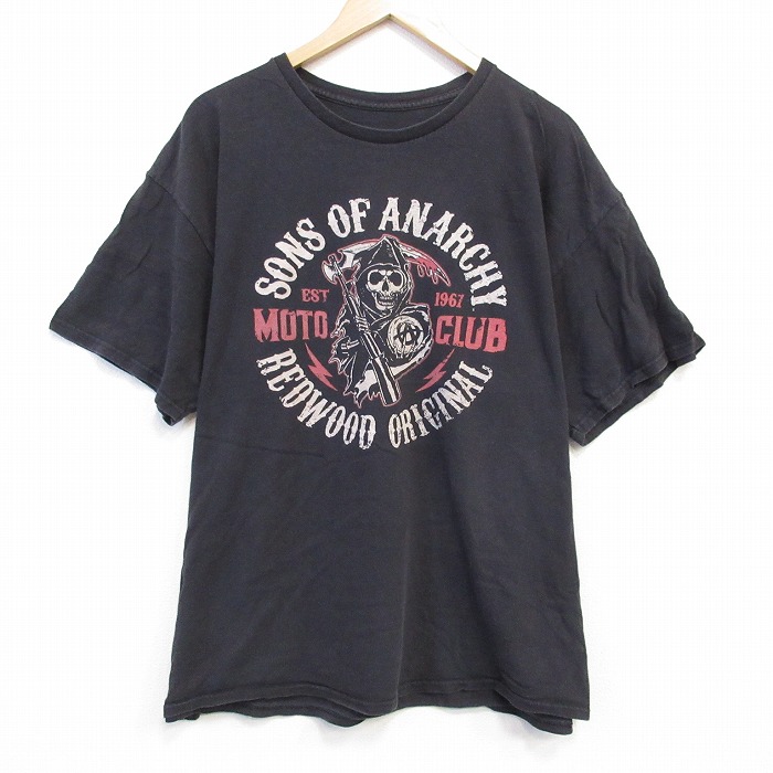 古着屋RUSHOUT ビンテージメンズレディース古着通販