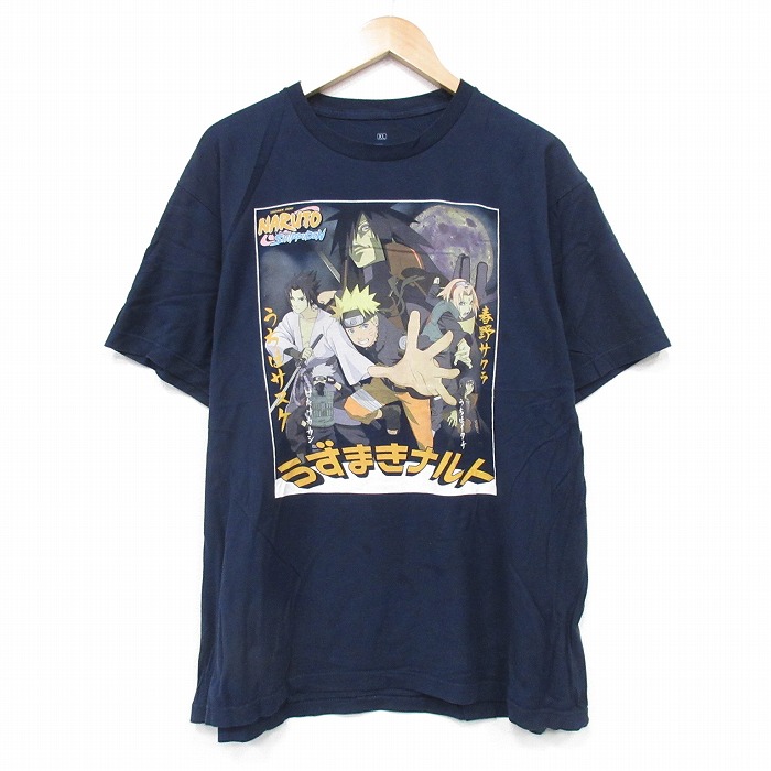 古着屋RUSHOUT ビンテージメンズレディース古着通販