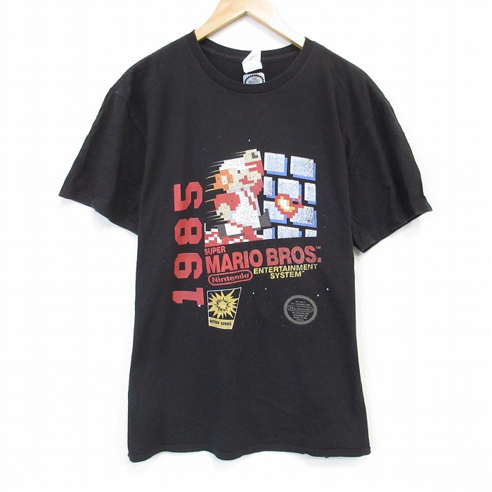 古着屋RUSHOUT ビンテージメンズレディース古着通販