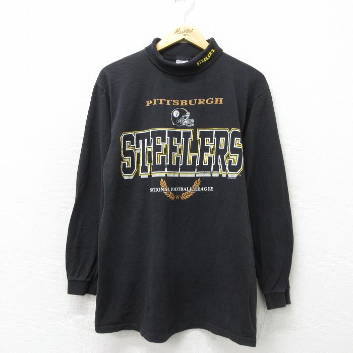 古着屋RUSHOUT ビンテージメンズレディース古着通販