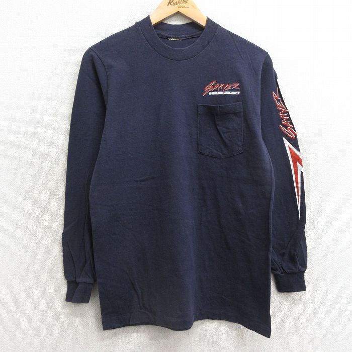 古着屋RUSHOUT ビンテージメンズレディース古着通販