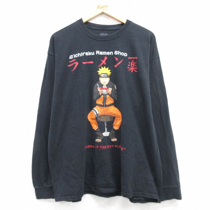 古着屋RUSHOUT ビンテージメンズレディース古着通販