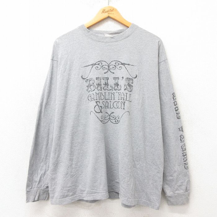 古着屋RUSHOUT ビンテージメンズレディース古着通販