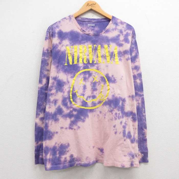 古着屋RUSHOUT ビンテージメンズレディース古着通販