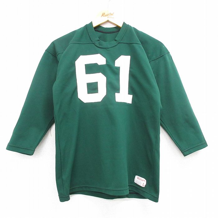 古着屋RUSHOUT ビンテージメンズレディース古着通販