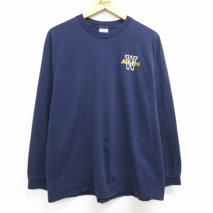 古着屋RUSHOUT ビンテージメンズレディース古着通販