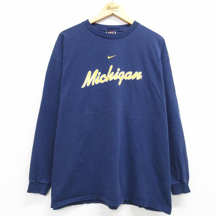 古着屋RUSHOUT ビンテージメンズレディース古着通販