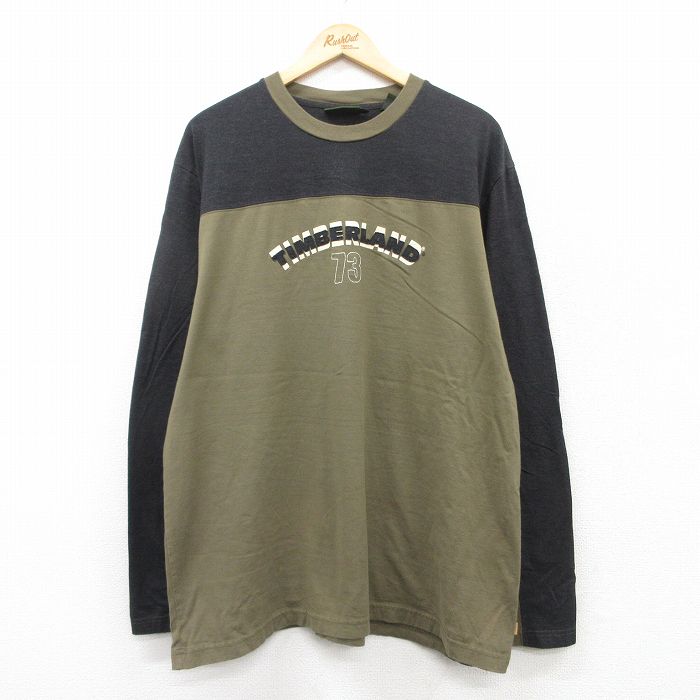 古着屋RUSHOUT ビンテージメンズレディース古着通販