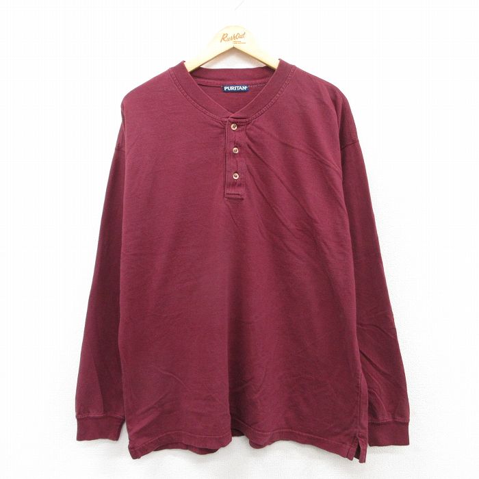 古着屋RUSHOUT ビンテージメンズレディース古着通販