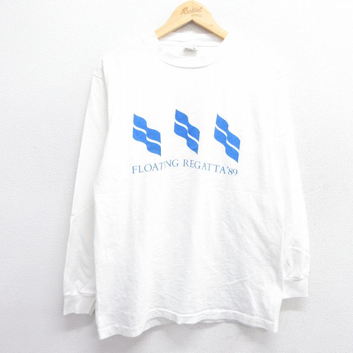 古着屋RUSHOUT ビンテージメンズレディース古着通販