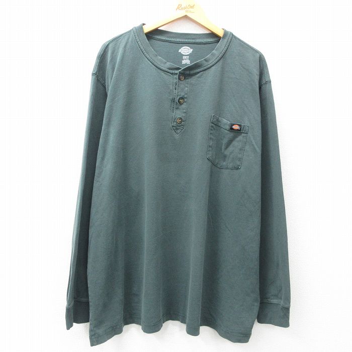 古着屋RUSHOUT ビンテージメンズレディース古着通販