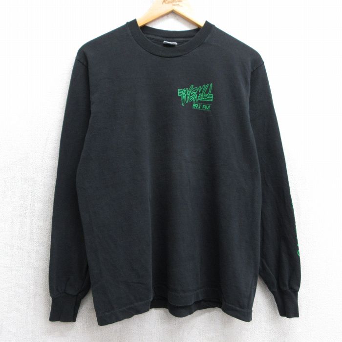 古着屋RUSHOUT ビンテージメンズレディース古着通販