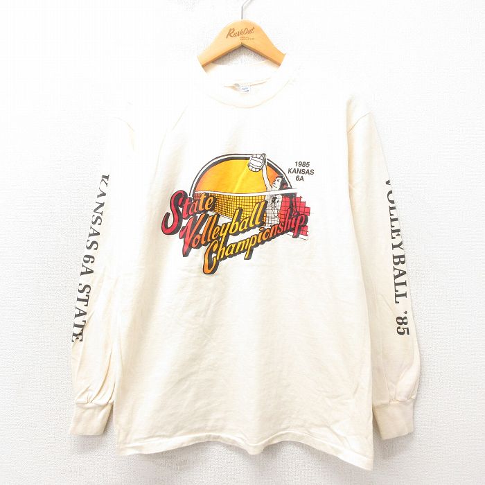 古着屋RUSHOUT ビンテージメンズレディース古着通販