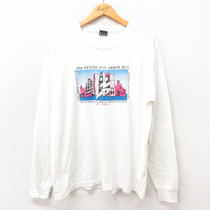古着屋RUSHOUT ビンテージメンズレディース古着通販