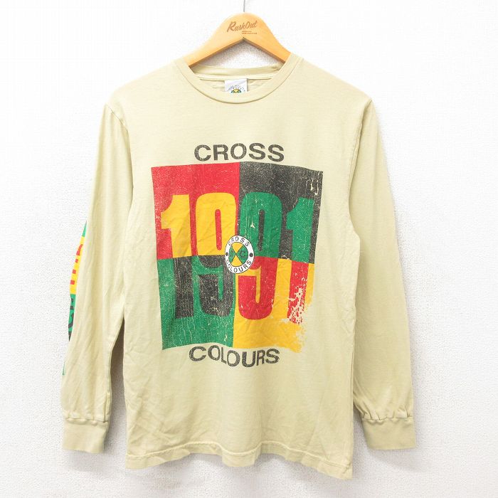 古着屋RUSHOUT ビンテージメンズレディース古着通販
