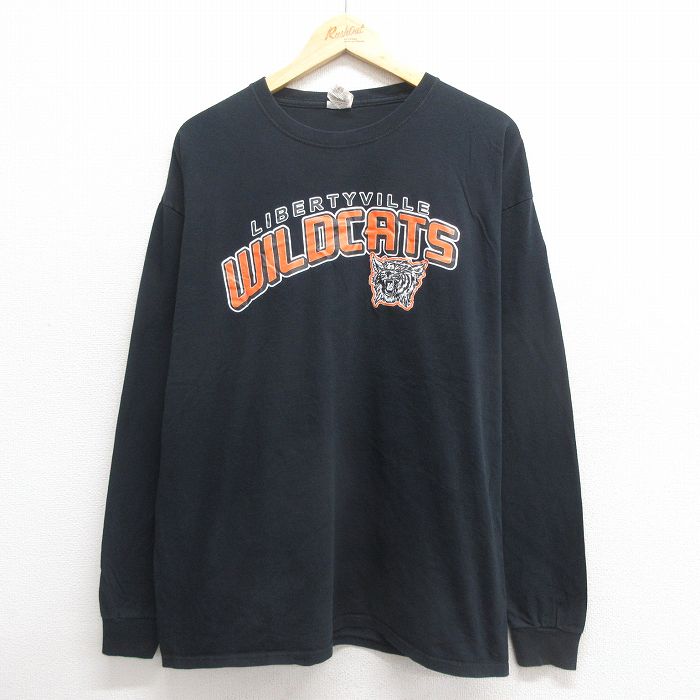 古着屋RUSHOUT ビンテージメンズレディース古着通販