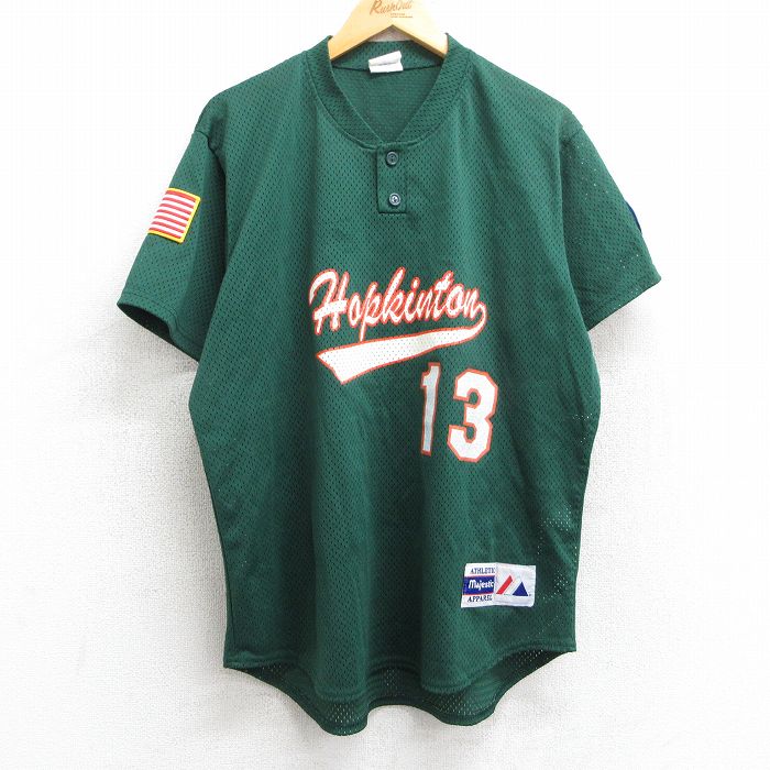 古着屋RUSHOUT ビンテージメンズレディース古着通販