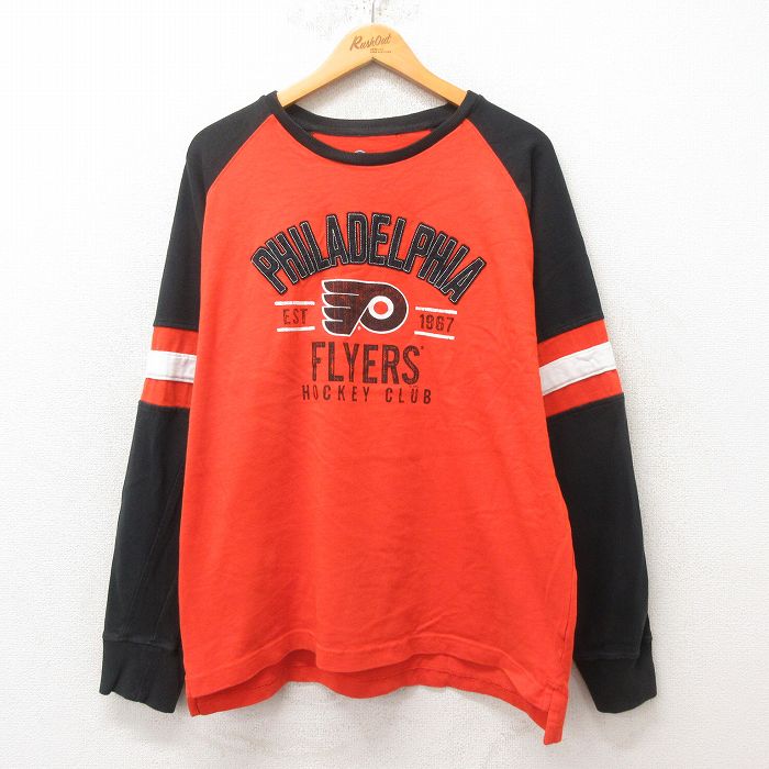 古着屋RUSHOUT ビンテージメンズレディース古着通販