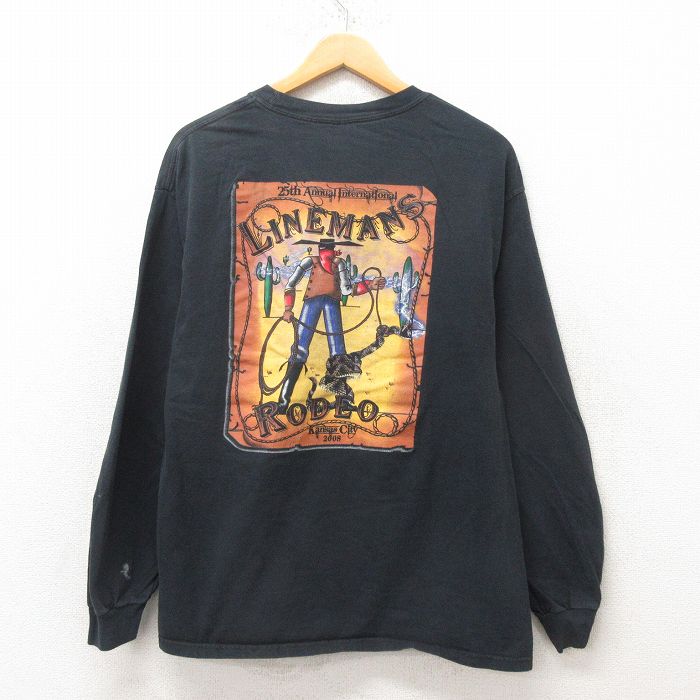 古着屋RUSHOUT ビンテージメンズレディース古着通販