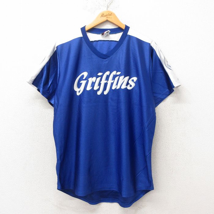 古着屋RUSHOUT ビンテージメンズレディース古着通販