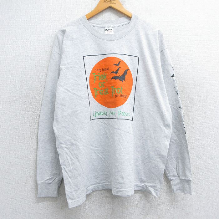 古着屋RUSHOUT ビンテージメンズレディース古着通販