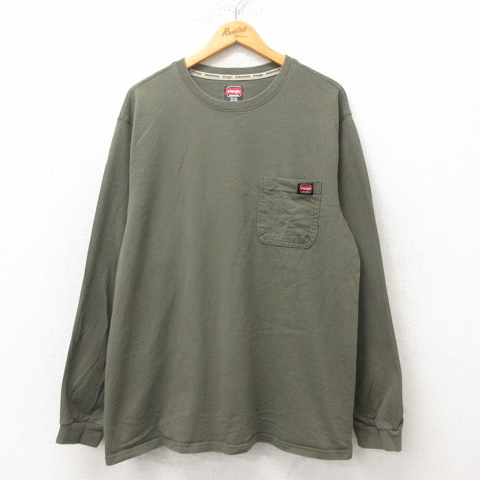 古着屋RUSHOUT ビンテージメンズレディース古着通販