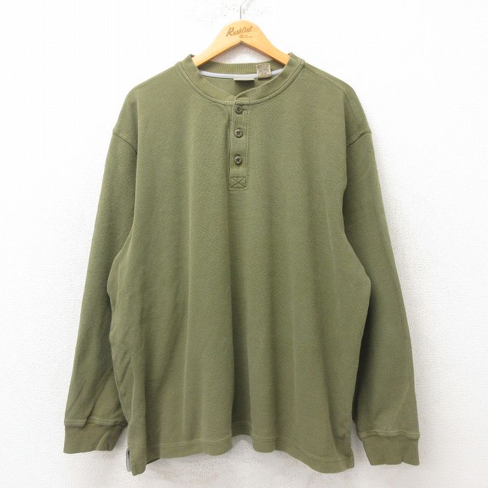 古着屋RUSHOUT ビンテージメンズレディース古着通販